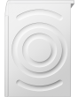 Bosch WQG24509GB, Heat pump tumble dryer