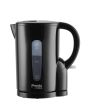 TOWER PT10053BLK Presto Jug Kettle Black